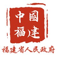 福州市