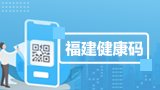 正在进入政务问答平台