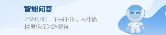 嘉宾： 副主任赖向芳