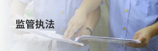 欢迎访问开云手机站官网网站